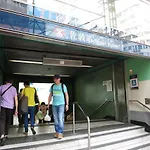 Hk Nathan House @4/F
