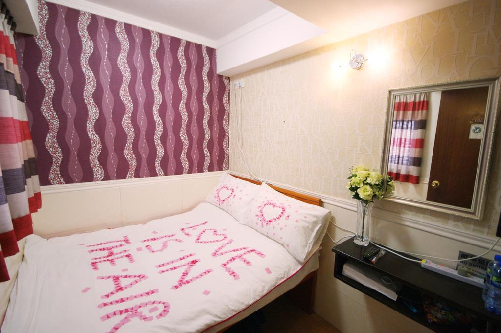 Guest house Hk Nathan House @4/f