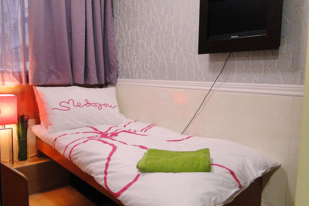 Guest house Hk Nathan House @4/f