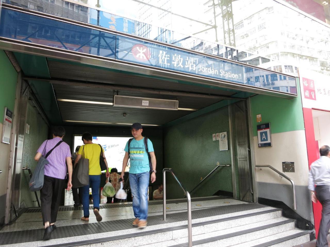 Guest house Hk Nathan House @4/f